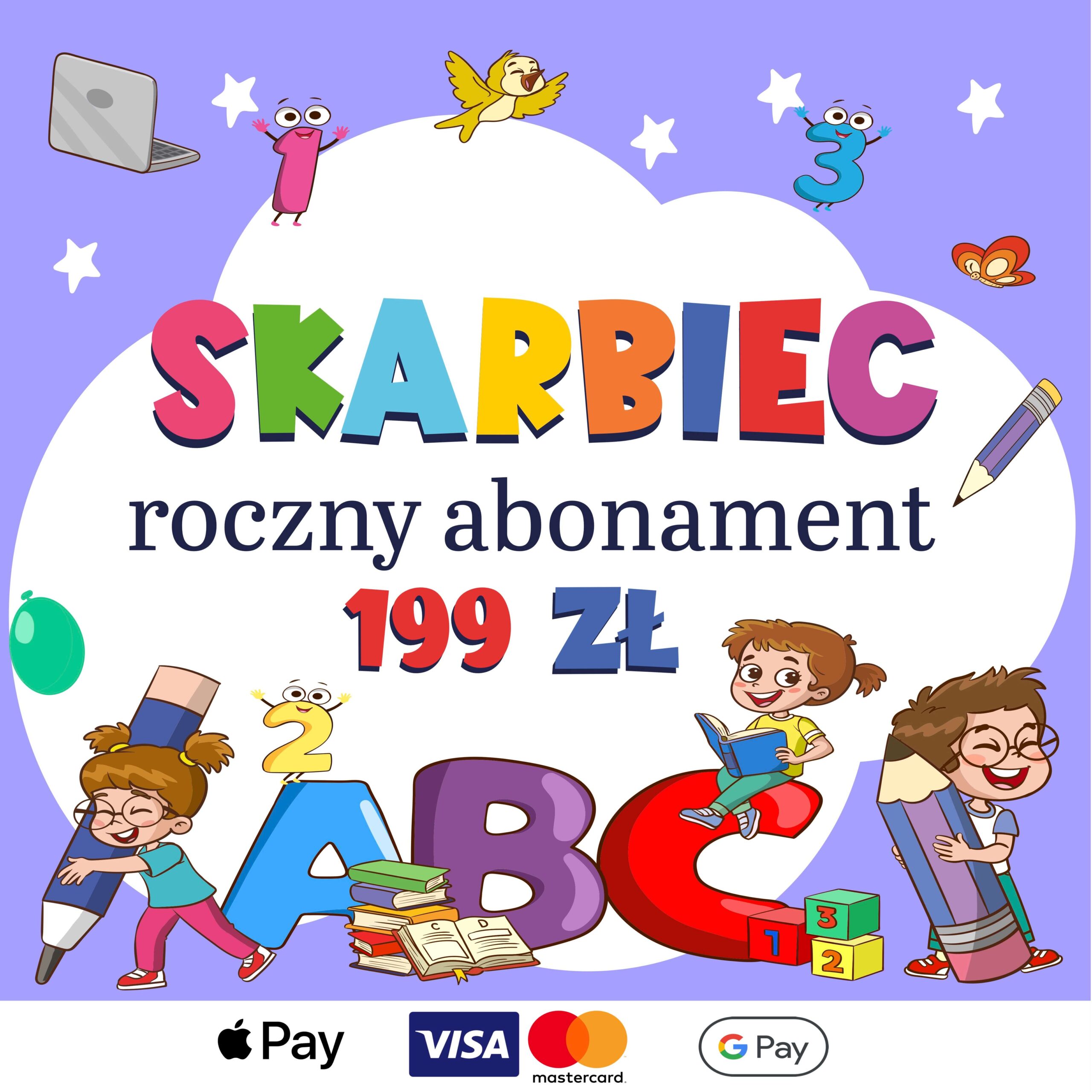 Abonament roczny 199 zł